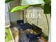 イデア(iDEA)の写真