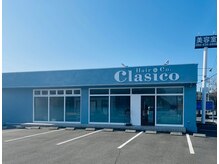 大通り沿いで駐車場有♪「Clasico」の看板が目印☆