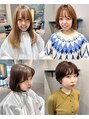 マキュムドオリ 並木通り(MAQUM) 似合わせが得意◎髪型迷子の方、お任せください♪似合わせます♪