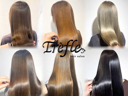 トレフ(Trefle)の写真