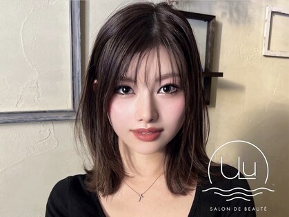 ウル(Ulu)の写真