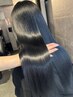 【自然な艶と柔らかさが叶う】縮毛矯正＋透明感ワンカラー＋カット￥19480