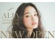 ALIA 小豆餅店【 3/14 NEWOPEN(予定)】の写真