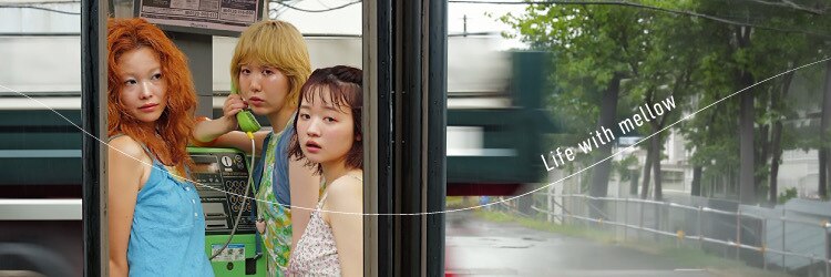 ウクク(UCUCU)のサロンヘッダー