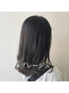 ブランシェ JR勝川駅前店 グラデーション×グレージュ