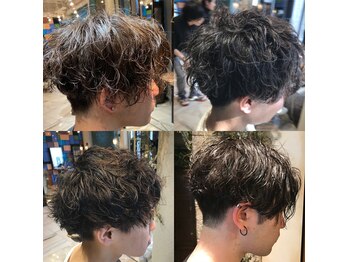 unbend【アンベンド】