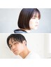 ☆ケアしながら☆カット+縮毛矯正+トリートメント ￥14800　2回目まで利用可