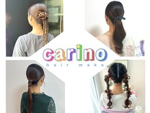 カリーノ(carino)の雰囲気（結婚式やライブ前のセットからナチュラルな日常ヘアセットまで！）