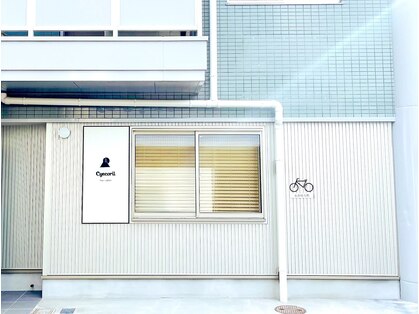 チェコリル 京都駅前店(Cyecoril)の写真