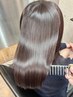 【山道専用】柔らかい艶髪縮毛矯正/酸性ストレート/地毛風ストレート＋カット