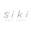 シキ(siki)のお店ロゴ