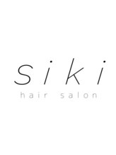 Hair salon siki