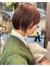 必ず似合う☆カット＋カウンセリング+ケアトリートメント ￥6600