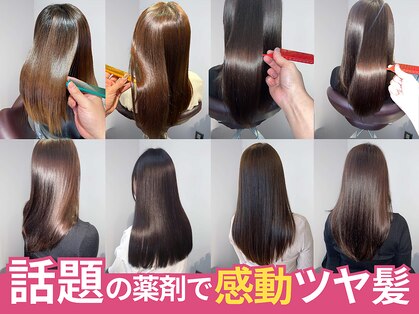 サロンズヘアー 段原店(SALONS HAIR)の写真
