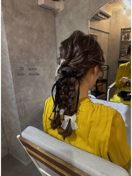 サーディースリーエーカーズヘアスタジオ(33Acers Hair Studio) ローツイン編み下ろし