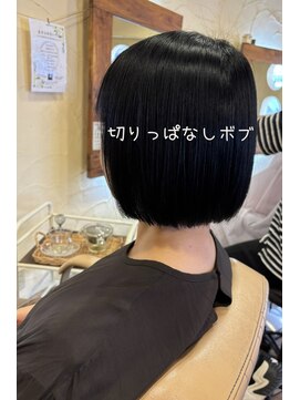 ヘアーサロン ビンブンバン(hair salon bim bum bam) 切りっぱなしボブ