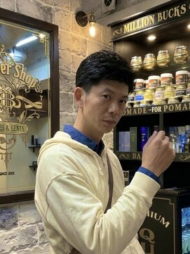 ミリオンバックス 上野(Million Bucks) 【好印象間違いなし】大人男性に人気ナチュラルバーバースタイル