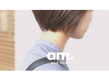 エイエム(am.)の雰囲気(ビンテージ感漂うアパート1階の小さなマンツーマンサロン)