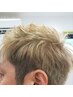 カット＋ブリーチ1回+メンズカラー　（最終受付16：00）