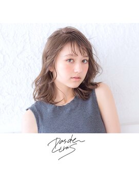 パドトロワ(Pas de trois) 新潟×デジタルパーマ×フェミニンミディ×可愛い