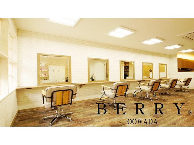 ヘアーズ ベリー 大和田店(hairs BERRY)