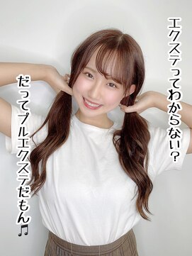 フツーロ 栄(FUTURO) #大人ロング#プルエクステ#サロンモデル