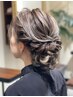 特別な一日を演出！ Eclatのパーティーヘアセット☆ 4400円