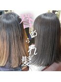 ナチュラルストレートオフィスカジュアルアッシュ枝毛なしツヤ