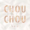 シュシュ(CHOU CHOU)のお店ロゴ