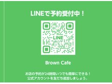 アールエーサロンモノクロ 秋葉原(RA SALON モノクロ)の雰囲気（ご予約空いていない所LINE@でご相談ください♪@500pgosk）