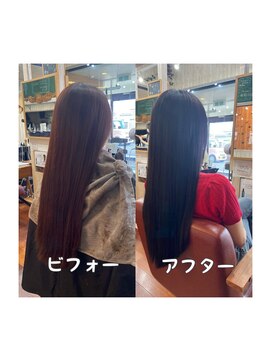 スミカ(sumica) #暗髪 #ノーブロー #切ろうか迷い中