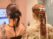 エムサロン ルームス(emusalon Room's)