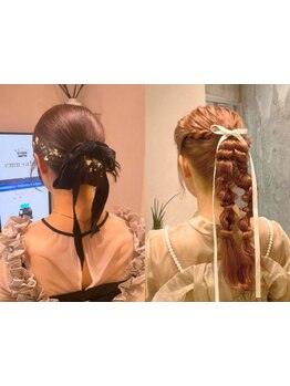 特別な日はプロにお任せ！崩れにくく、どこから見ても可愛い。周りと差がつく、褒められヘアセット♪