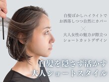 アワーズ 南青山(Our's)