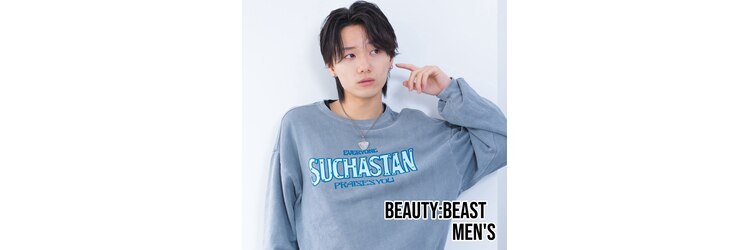 ビューティービーストメンズ 広島立町店(beauty:beast men's)のサロンヘッダー