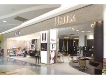 ユニックス イオンレイクタウン店(UNIX)の雰囲気(お買い物ついでに通える!ケラスターゼ等の美容院専売品も充実)