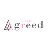 グリードヘアー(greed hair)のお店ロゴ