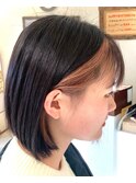 インナーカラー/ヘムラインカラー