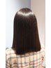 《髪質改善  艶髪カラー》 + カット　(おしゃれ染め、白髪染めOK)   10%OFF