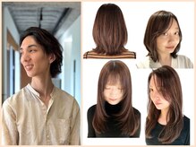 ロングレイヤーのリピート多数！再現度抜群の顔周り似合わせカット【渡辺広宣】