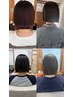 【堀口指名】髪質改善ストレート&ミニボブカット&トリートメント