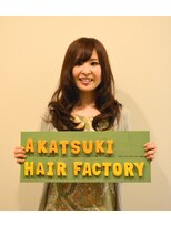アカツキ ヘアーアンドビューティー(Akatsuki Hair&Beauty) セミロングスタイル