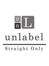 縮毛矯正専門店　unlabel North【アンレーベル　ノース】