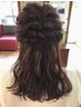 【お呼ばれ時などに★】ヘアアレンジ ￥4950