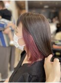 インナーカラー