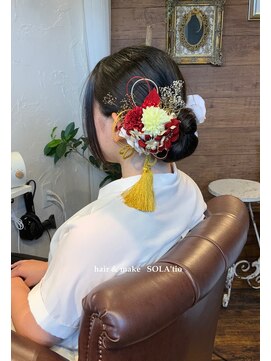 ソラティオ(SOLA'tio) 艶まとめ髪