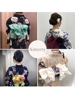 エメティ(Aimerty)&nbsp;浴衣着付けとヘアメイク