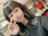 前髪カット　￥1,100