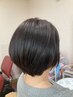 【白髪染めジアミン０％】ノンジアミンカラー（リタッチ）＋カット9100円～