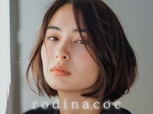 ロディーナコク 大口 新子安(rodina.coc)